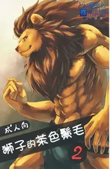 第 1 頁
