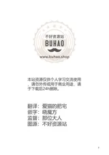 第 2 頁