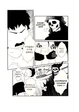第 7 頁
