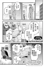 第 1 頁