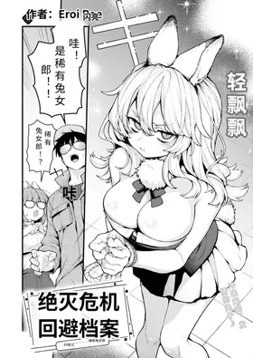 第 2 頁