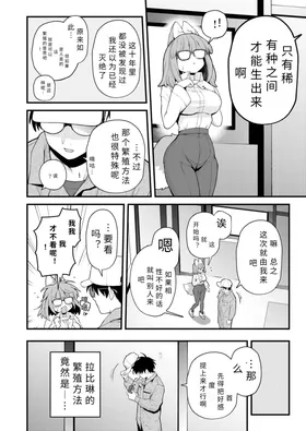 第 4 頁