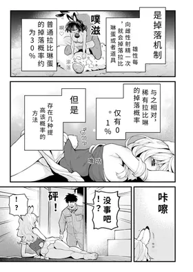 第 5 頁