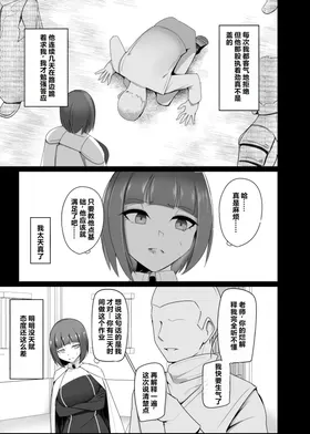 第 4 頁