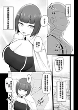 第 5 頁