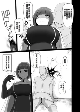 第 6 頁