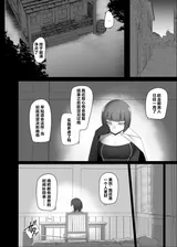 第 7 頁