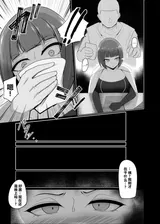 第 8 頁