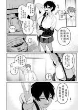 第 4 頁