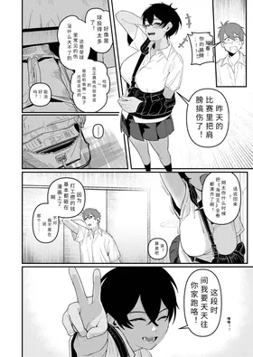 第 4 頁