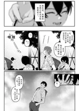 第 5 頁