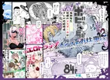 第 1 頁