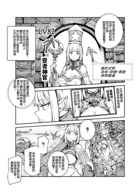 第 4 頁