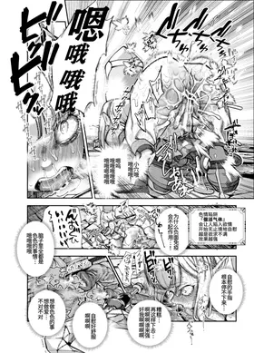第 5 頁