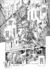 第 6 頁