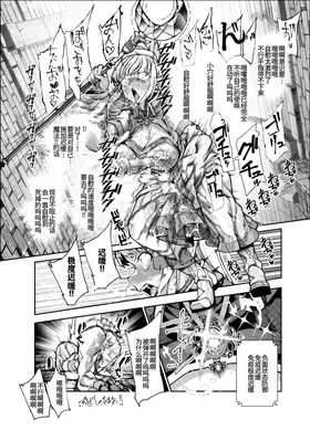 第 6 頁