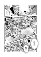 第 8 頁