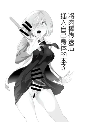 第 2 頁