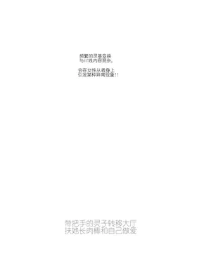 第 3 頁