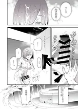 第 5 頁
