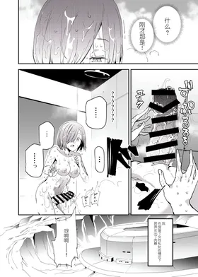 第 5 頁
