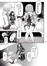 第 6 頁
