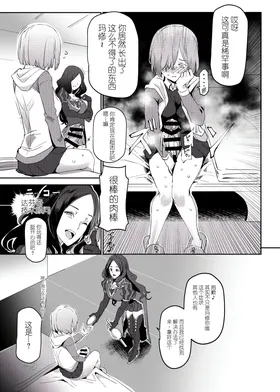 第 6 頁