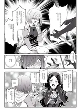 第 7 頁