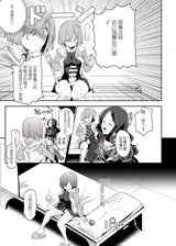 第 8 頁