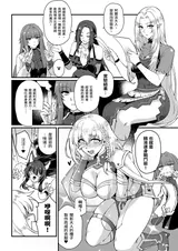 第 4 頁