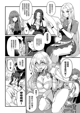 第 4 頁