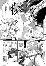 第 5 頁
