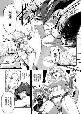 第 5 頁