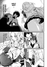 第 7 頁