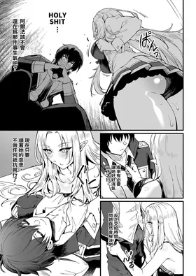 第 7 頁