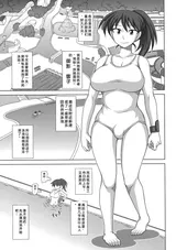 第 5 頁