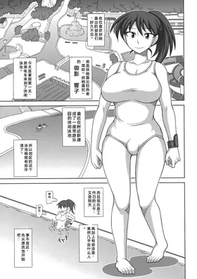 第 5 頁