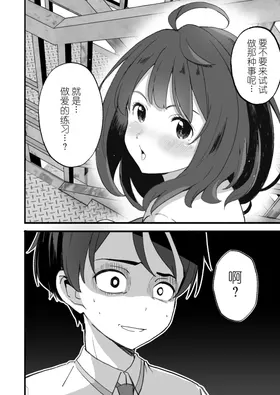 第 4 頁
