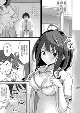 第 5 頁