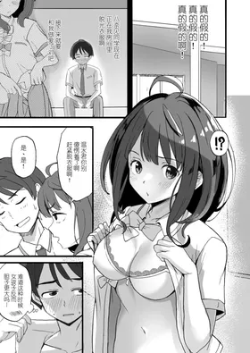 第 5 頁