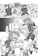 第 3 頁