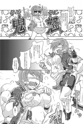 第 3 頁