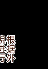 第 2 頁