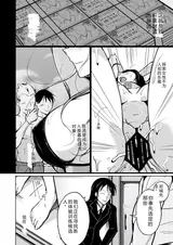 第 4 頁