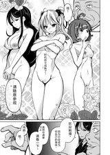 第 5 頁