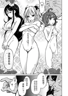 第 5 頁