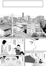 第 7 頁
