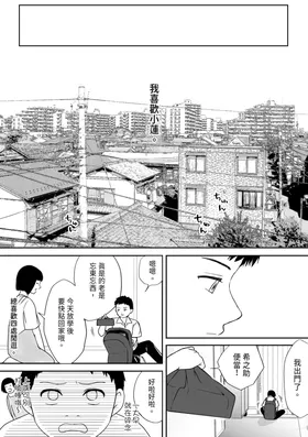 第 7 頁