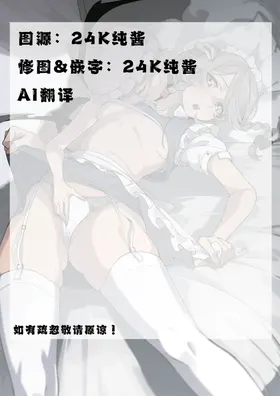 第 3 頁