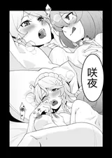 第 5 頁